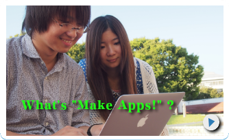 あなたも参加しませんか?