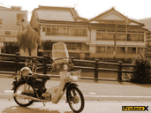 ポストカード・第2ルート11