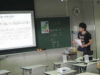 サイバー空間上の口コミの利用状況に関する調査研究