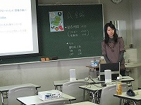 政府のIT政策とデジタル・ディバイド