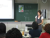 地域における情報伝達の分析と情報伝達が地域コミュニティにもたらす効果について