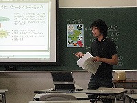 ケータイ電話が現代人に与える影響