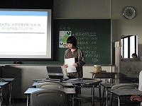 県立大学生(総合管理学部1年生)のキャリア意識について