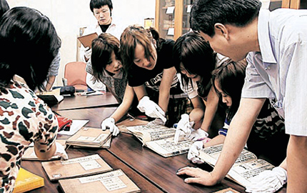 プレゼミナール 大学で学ぶことの楽しさと厳しさに触れる