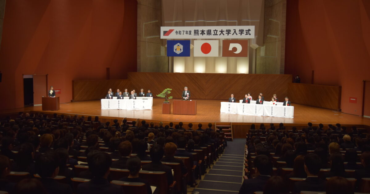 【中古】 熊本県立大学（2013） 熊本県立大学 白亜祭実行委員会 2013 - t1park