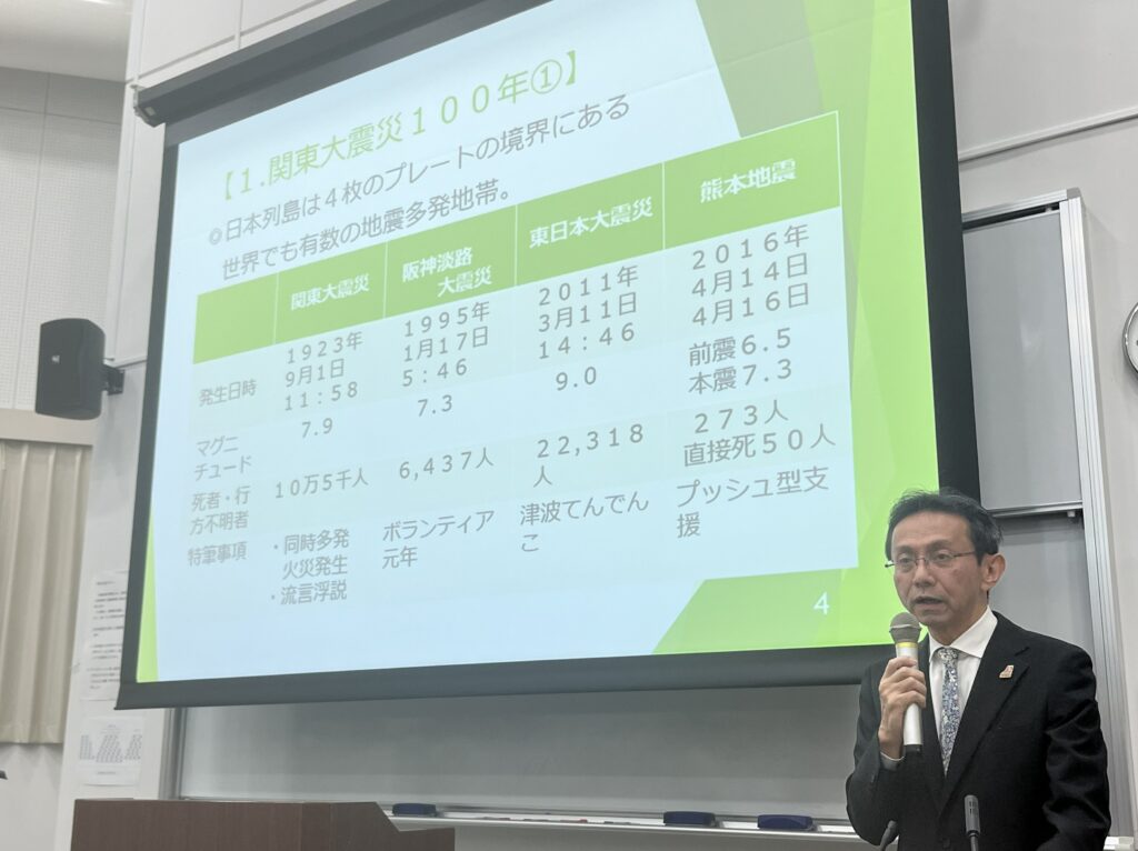 R05(2023)　和久田先生特別講義