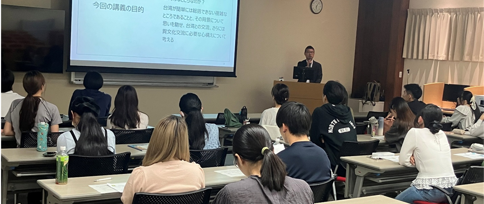 令和7年度(2025年度)伊藤客員教授特別講義その2