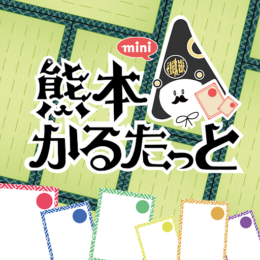 アイコン