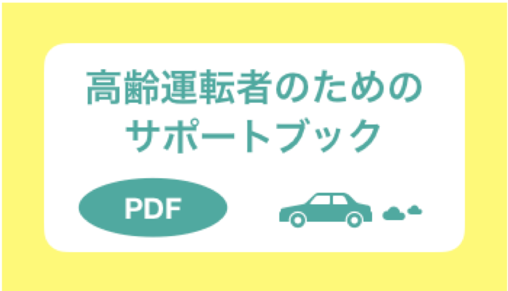 LinkIcon