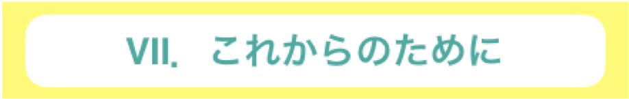 LinkIcon