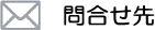 ₢킹
