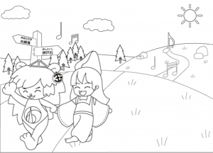 きよらスキーとひみつのりょうり（ぬり絵）.png