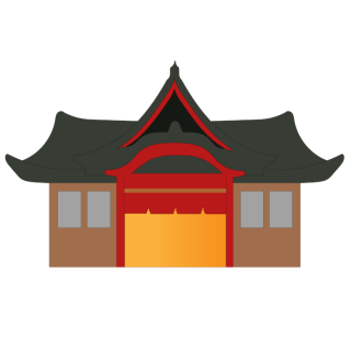 さくら湯