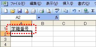 07-07-multiworksheet-3.jpg