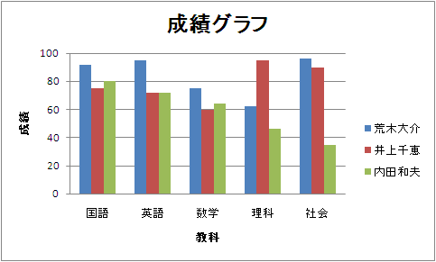 クリップボード21.png
