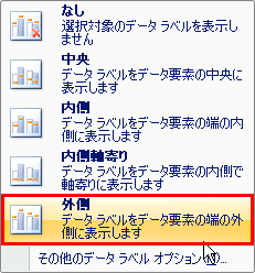 クリップボード23.png