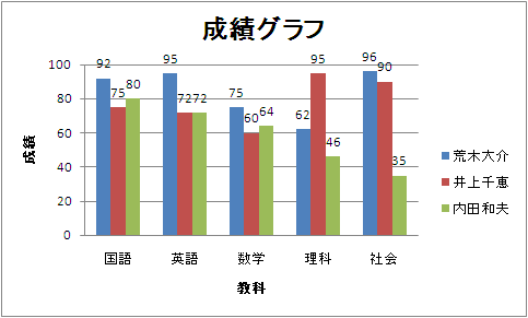 クリップボード24.png