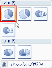 クリップボード27.png