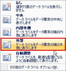 クリップボード33.png