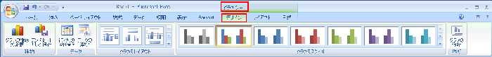 クリップボード07b.PNG