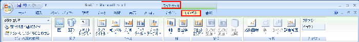 クリップボード08.png