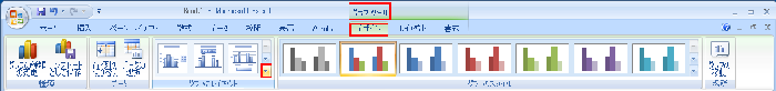 クリップボード13.png