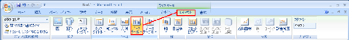 クリップボード22.png