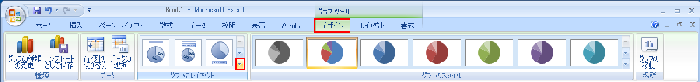 クリップボード29.png