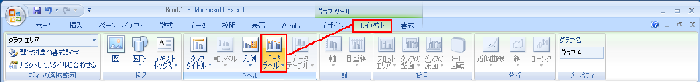 クリップボード32.png