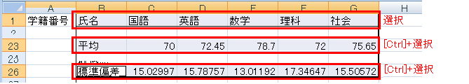 クリップボード56.png