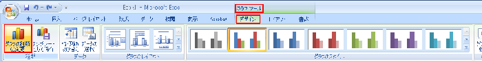 クリップボード44.png