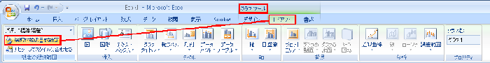 クリップボード48.png