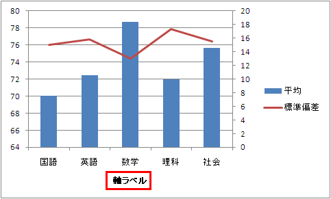 クリップボード54.png