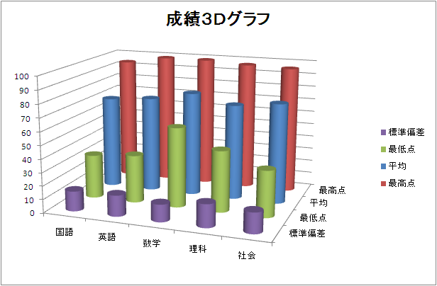 クリップボード65.png