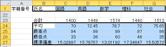 クリップボード56.png