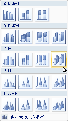 クリップボード57.png