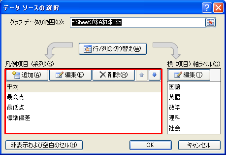 クリップボード61.png