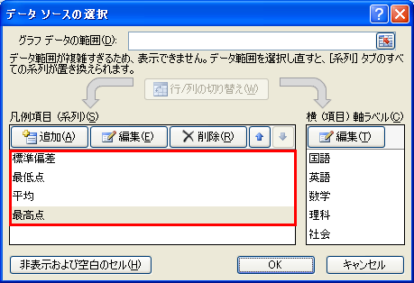 クリップボード63.png