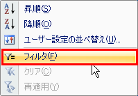 クリップボード73.png