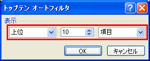 クリップボード78.png