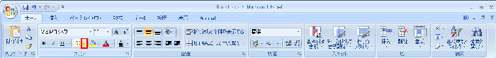 クリップボード79.png