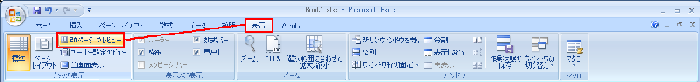 クリップボード83.png