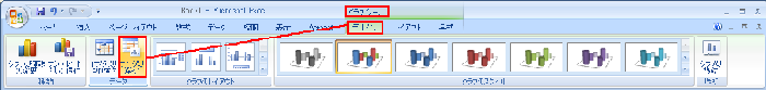 クリップボード60.png