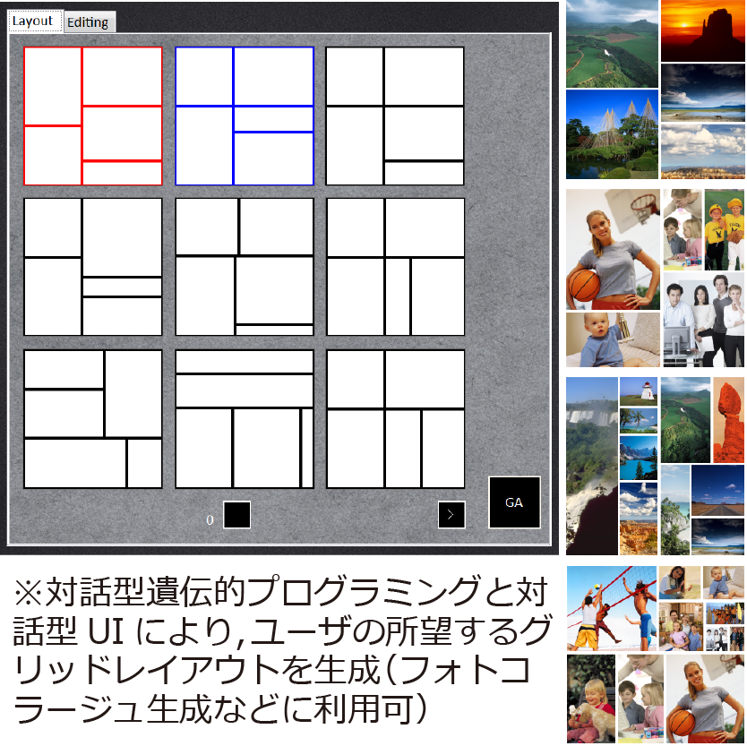 FontSearch