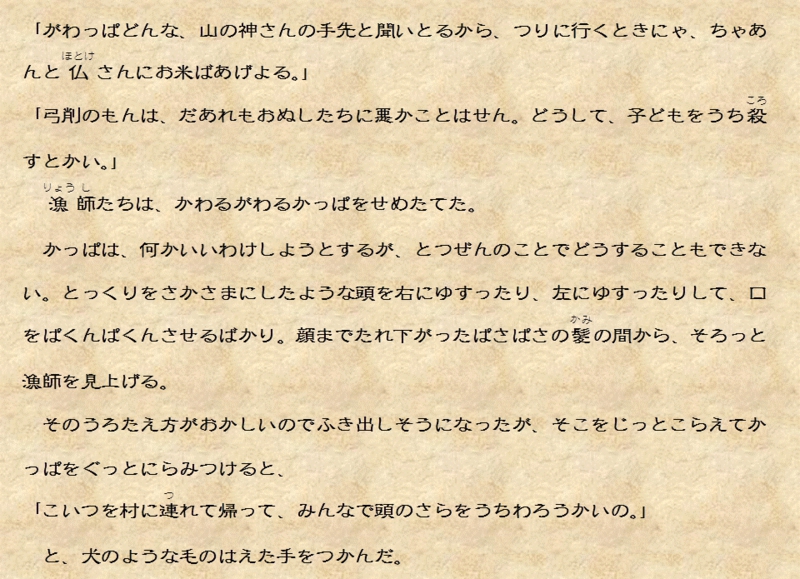 1-4.GIF