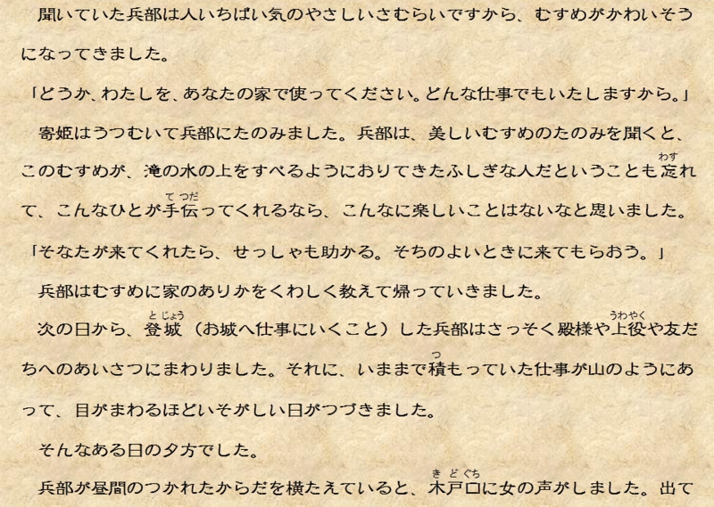 1-4.GIF