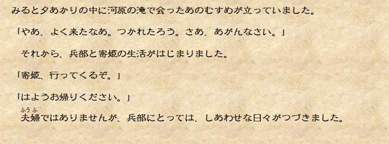1-5.GIF