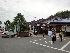 藍の天草村