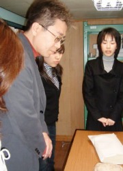 yoneya1.jpg