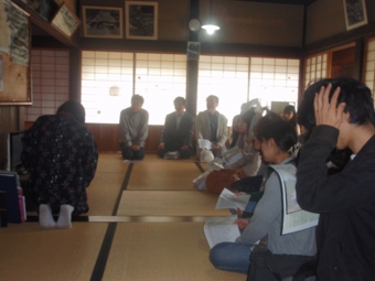 itsukimura.JPG